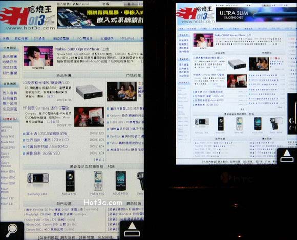 [HTC] HTC Touch HD vs Diamond 圖說比較！