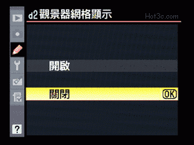 [Nikon] Nikon D700 完全評測(2)-照片模式與更多設定