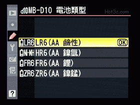 [Nikon] Nikon D700 完全評測(2)-照片模式與更多設定