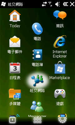 [Acer] Acer beTouch E100 評測