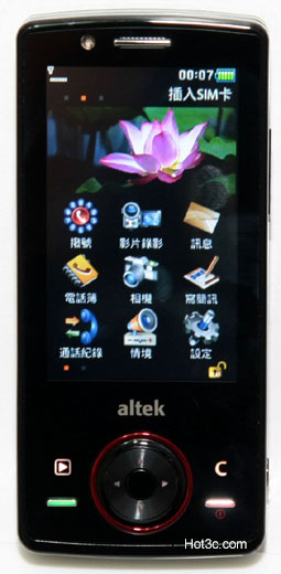 [Altek] Altek 照相手機完全評測