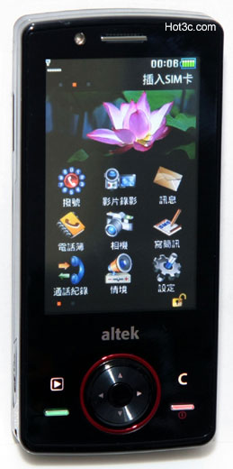 [Altek] Altek 照相手機完全評測