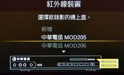 [AVerMedia] 圓剛HD EzRecorder Plus易錄盒MOD實作