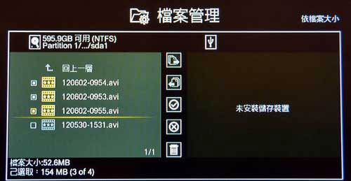 [AVerMedia] 圓剛HD EzRecorder Plus易錄盒MOD實作