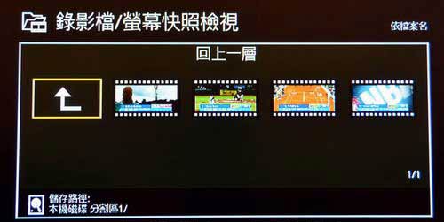 [AVerMedia] 圓剛HD EzRecorder Plus易錄盒MOD實作