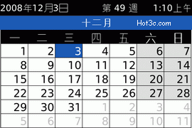 [RIM] BlackBerry Bold 完全評測