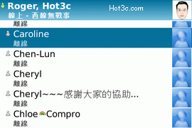 [RIM] BlackBerry Bold 完全評測