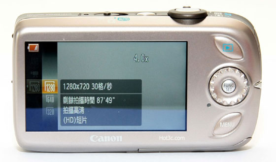 [Canon] Canon IXUS 110 IS 完全評測