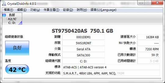 [Dell] 簡約長效 Dell V131商用筆電評測