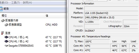 [Fujitsu] 1.3Kg 12吋 Fujitsu P771 評測