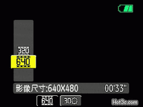 [GE] 8MP GE A835 評測