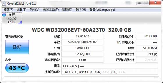 [HP] AMD APU 平台 HP dm1 評測