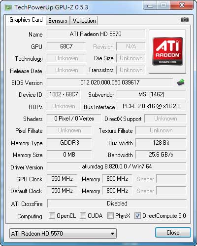 [HP] 觸控美型 AIO HP TouchSmart 610 評測