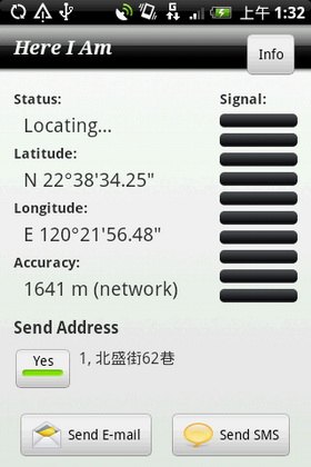 [HTC] HTC Hero 導覽！