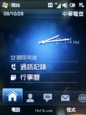 [HTC] HTC touch 3G 搶鮮體驗