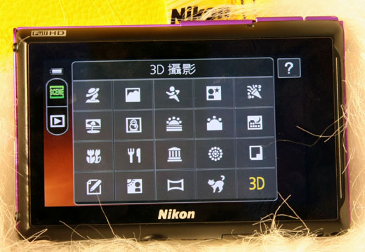 [Nikon] Nikon 秋季數位相機大軍傾出！