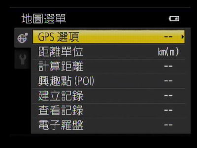 [Nikon] Nikon AW100 GPS 記錄實作