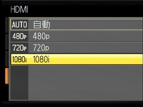 [Nikon] Full HD錄影 Nikon P100 完全評測(上)