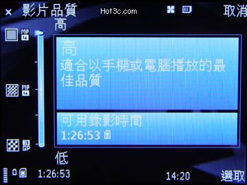 [Nokia] Nokia N78 搶鮮體驗！