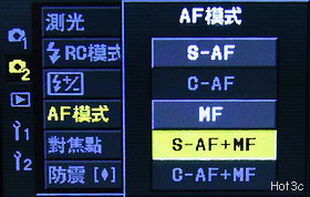 [Olympus] Olympus E-520 搶鮮體驗！