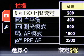 [Panasonic] Panasonic LX3 完全評測#1