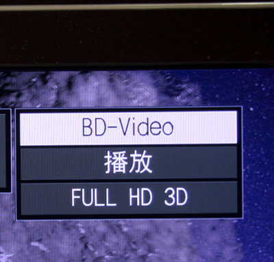 [Panasonic] Panasonic 3D體驗: 50吋電漿TV、3D BD #1