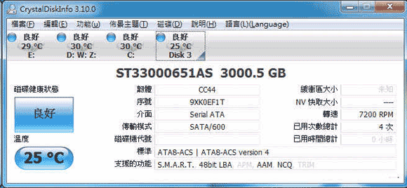 [Seagate] 3TB Seagate Barracuda XT實測