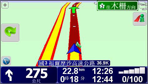 [TomTom] TomTom Go 630 traffic 評測