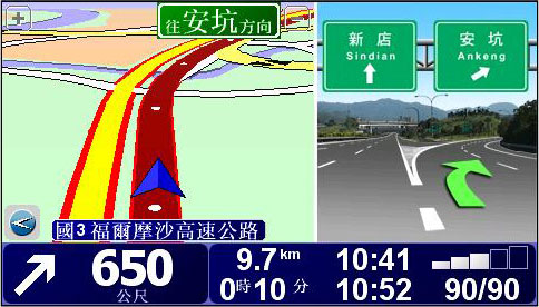 [TomTom] TomTom Go 630 traffic 評測