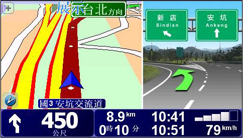 [TomTom] TomTom Go 630 traffic 評測