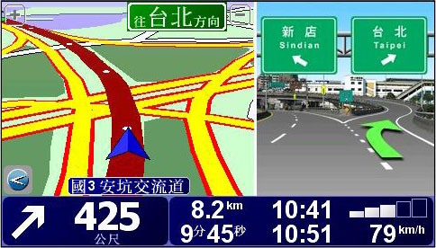 [TomTom] TomTom Go 630 traffic 評測