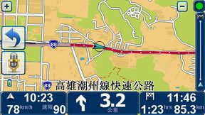 [TomTom] TomTom GO 750 Traffic 評測