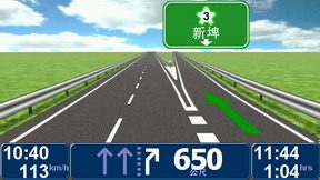 [TomTom] TomTom GO 750 Traffic 評測