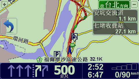 [TomTom] TomTom XL IQ Routes 評測