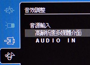 [ViewSonic] 無邊框優派 VX2370 IPS 螢幕介紹